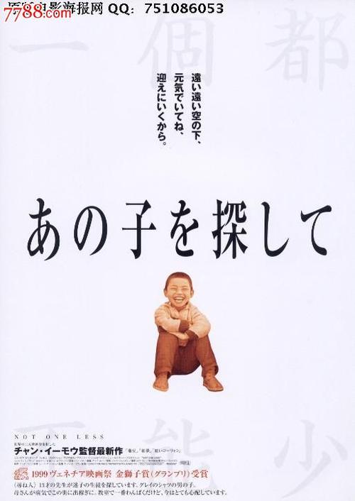 成都不动产证办理进度查询